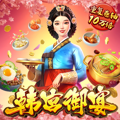 澳门威尼斯人615.ccAPP