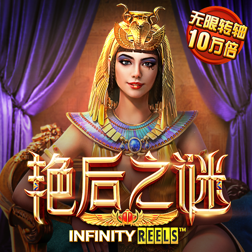 天空彩二四六天下彩旺角彩赢彩
