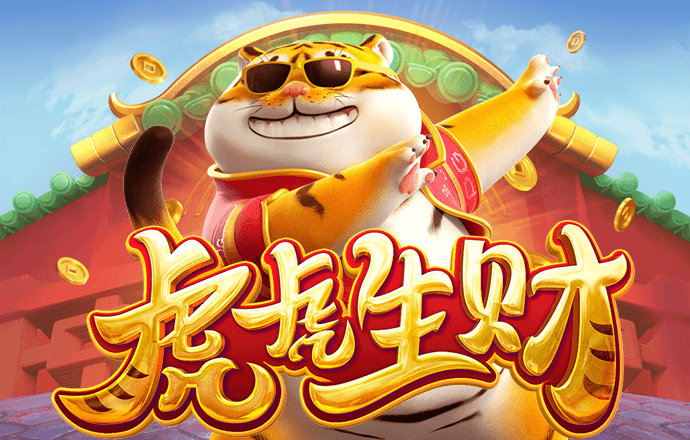 乐鱼体育app官方网站下载手机版