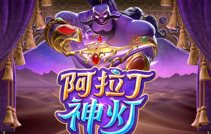 4949澳门精准免费高手应用介绍