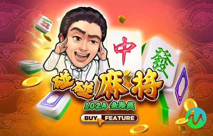唤醒沉睡的美人