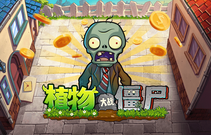 足球技巧挑战赛