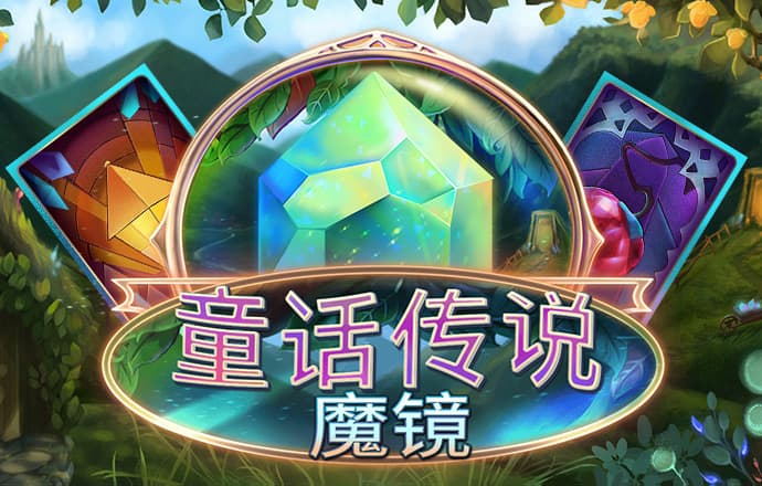 乐博体育