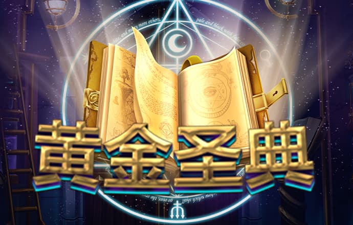 新爱体育app官网入口