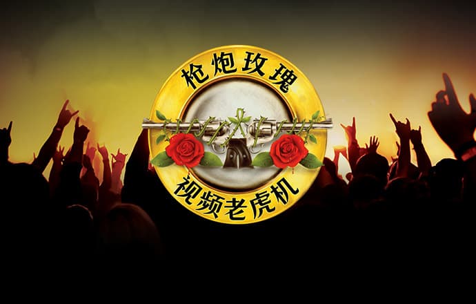 半岛·BOB官方网站是违法的吗
