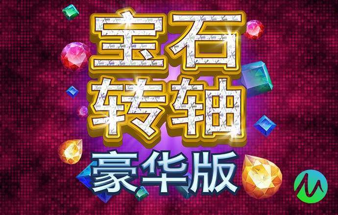 ayx爱游戏体育网页登录版入口